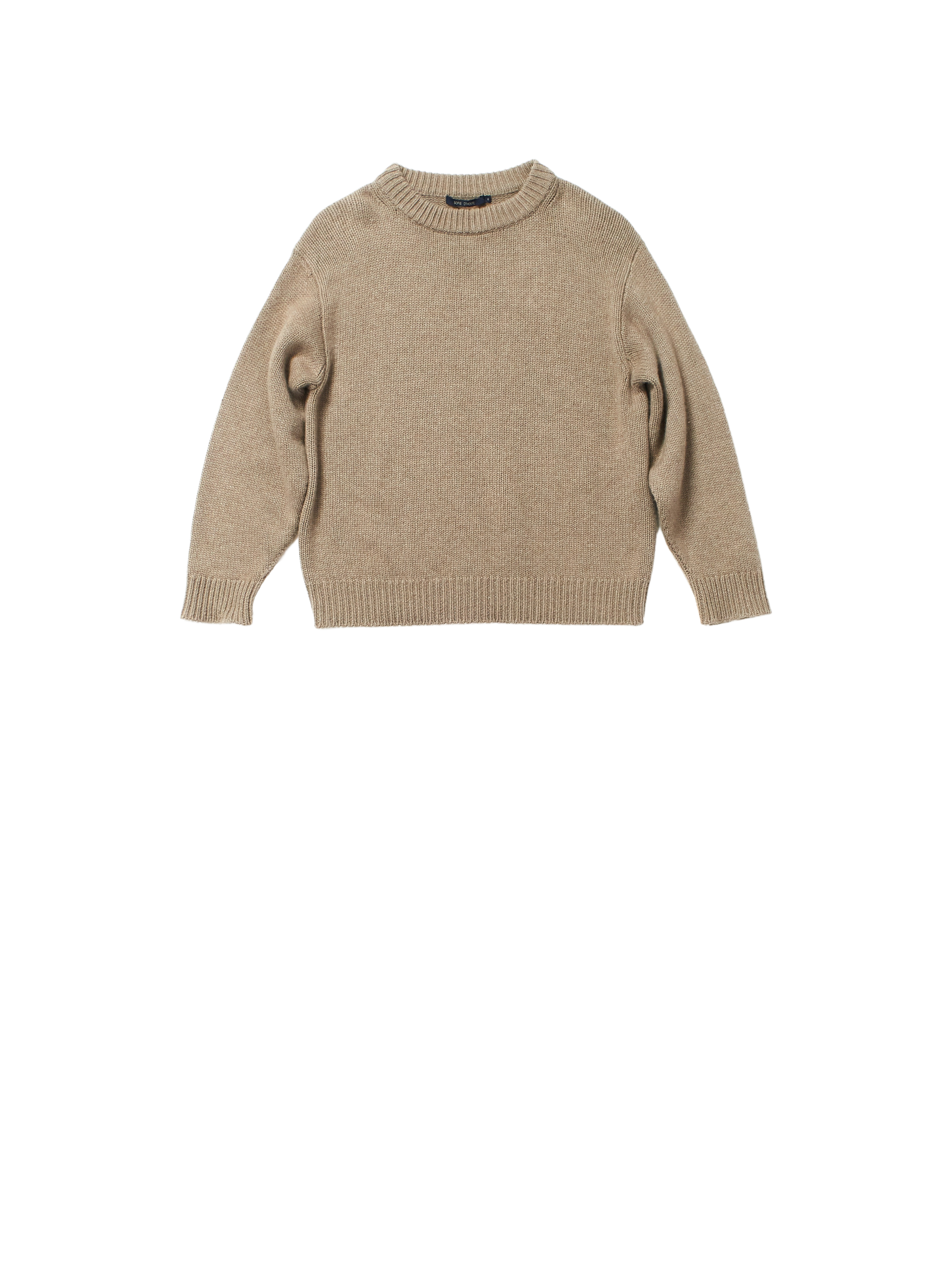 marble jumper